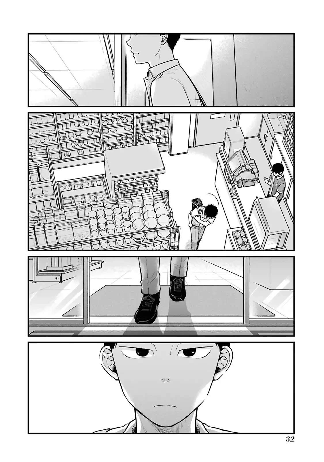 5 Minutos contigo en una tienda de conveniencia - Capítulo 4 - Página 5 - LectorTMOo