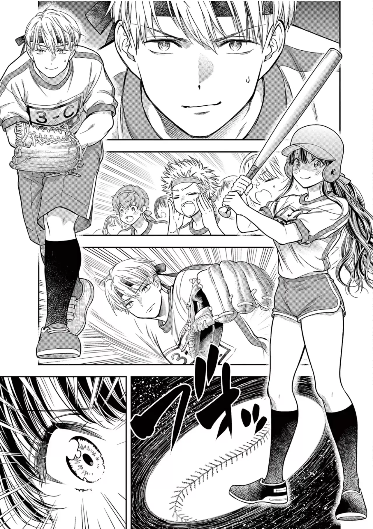 7-dai Tatarimasu node Hayaku Kekkon Shitekudasai! - Capítulo 10 - Página 34 - LectorTMOo