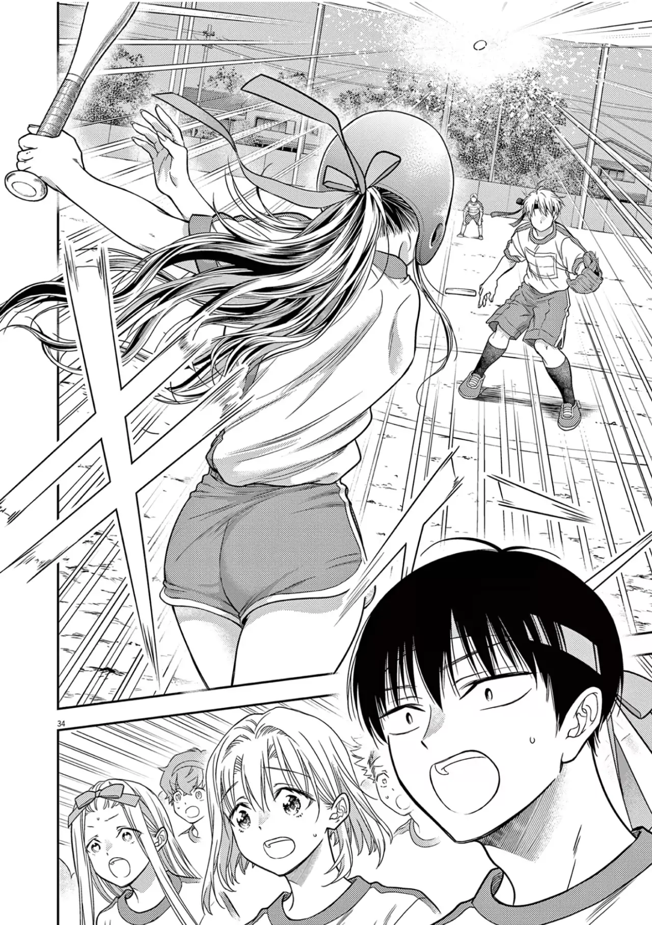 7-dai Tatarimasu node Hayaku Kekkon Shitekudasai! - Capítulo 10 - Página 35 - LectorTMOo