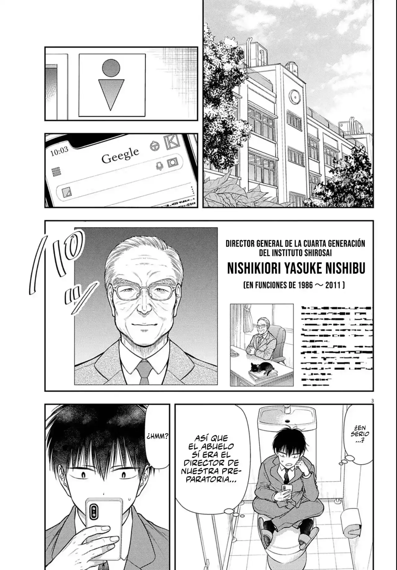 7-dai Tatarimasu node Hayaku Kekkon Shitekudasai! - Capítulo 3 - Página 4 - LectorTMOo