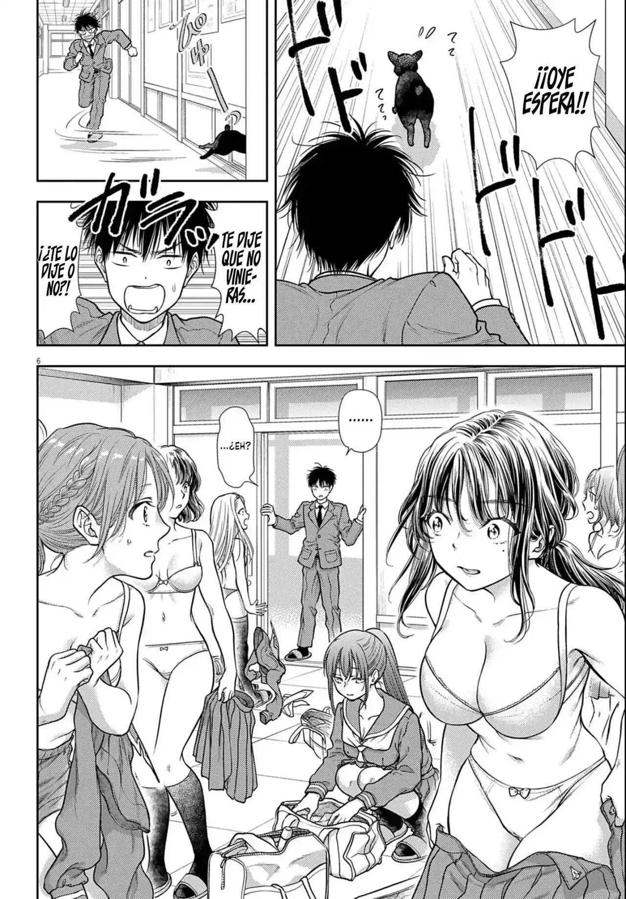 7-dai Tatarimasu node Hayaku Kekkon Shitekudasai! - Capítulo 3 - Página 7 - LectorTMOo