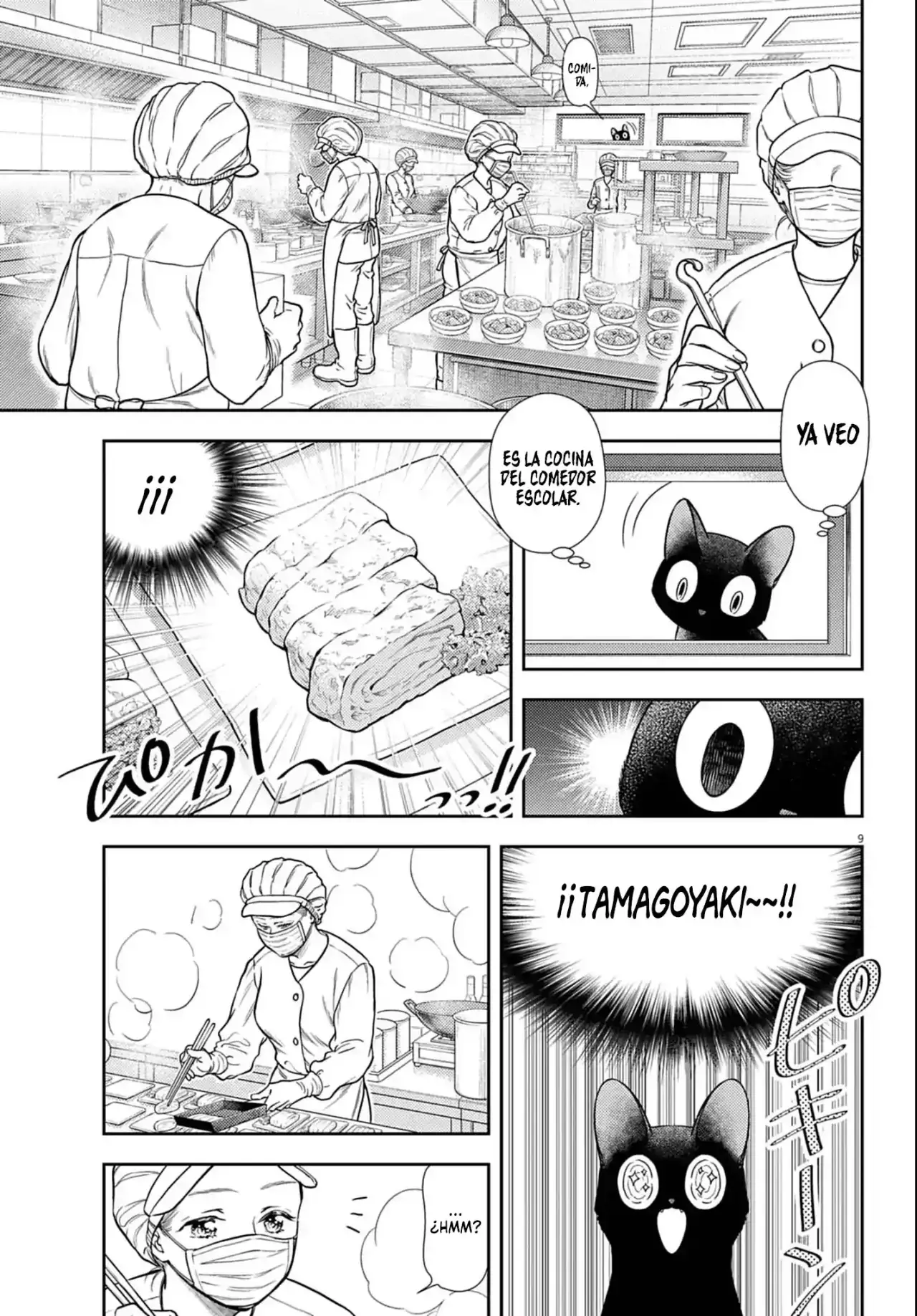 7-dai Tatarimasu node Hayaku Kekkon Shitekudasai! - Capítulo 3 - Página 10 - LectorTMOo