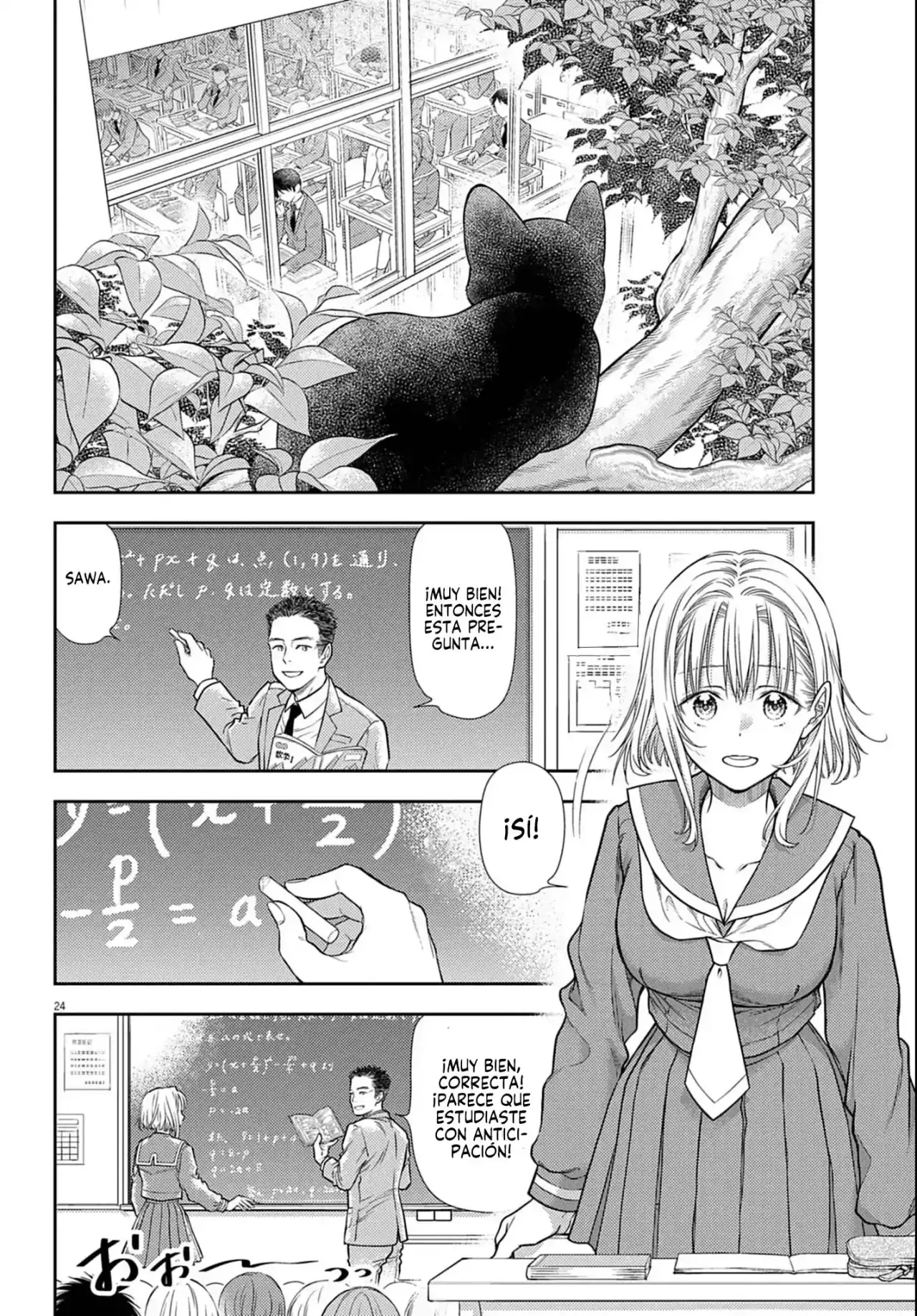 7-dai Tatarimasu node Hayaku Kekkon Shitekudasai! - Capítulo 3 - Página 25 - LectorTMOo