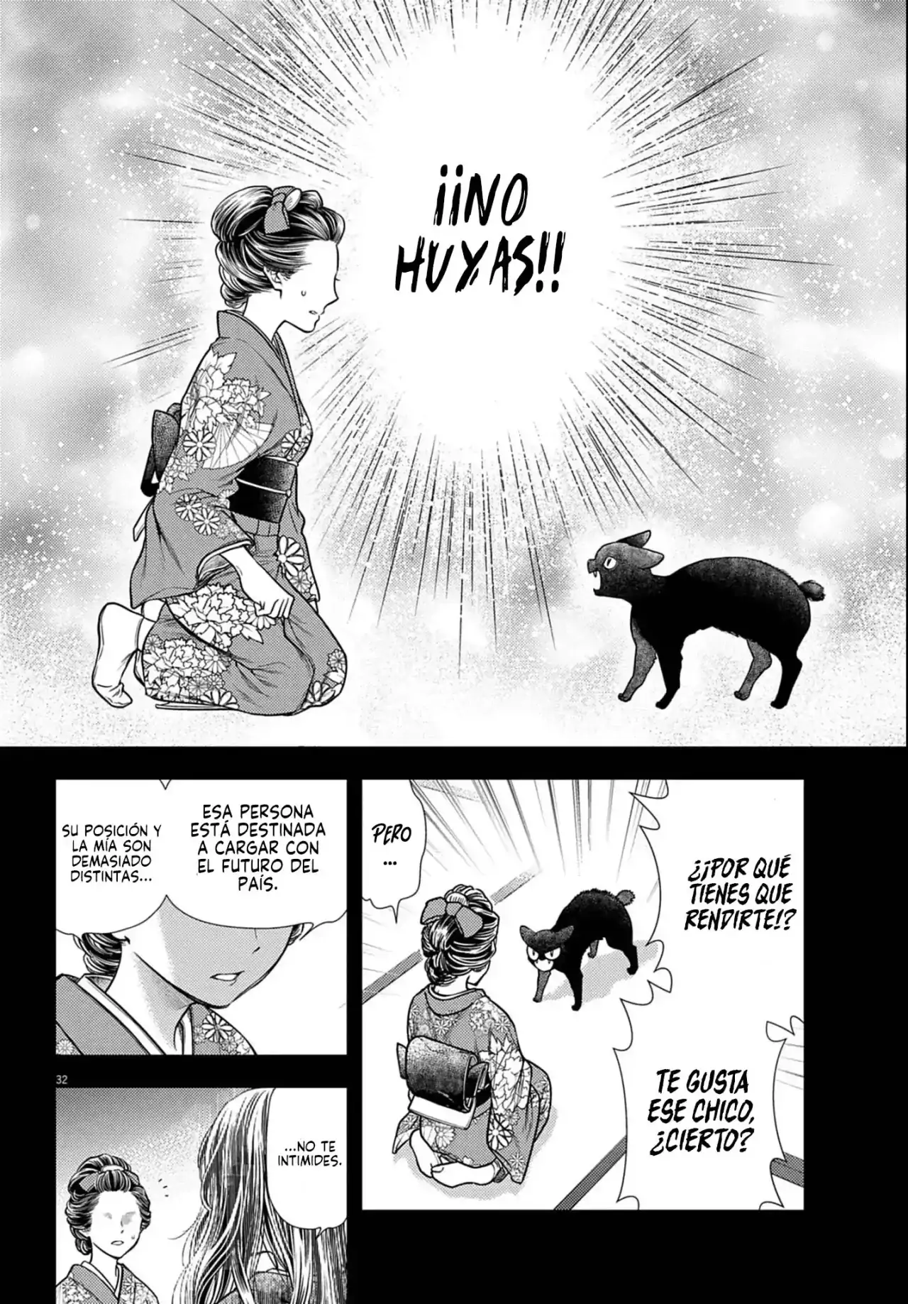 7-dai Tatarimasu node Hayaku Kekkon Shitekudasai! - Capítulo 3 - Página 33 - LectorTMOo