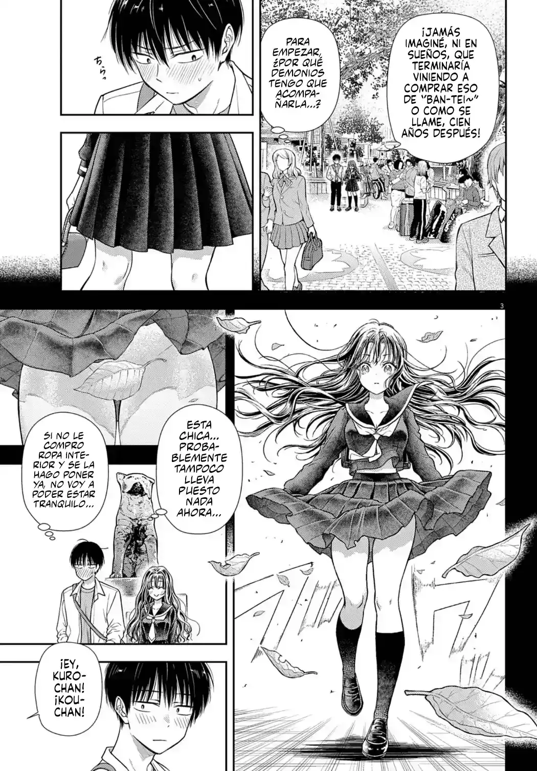 7-dai Tatarimasu node Hayaku Kekkon Shitekudasai! - Capítulo 5 - Página 4 - LectorTMOo