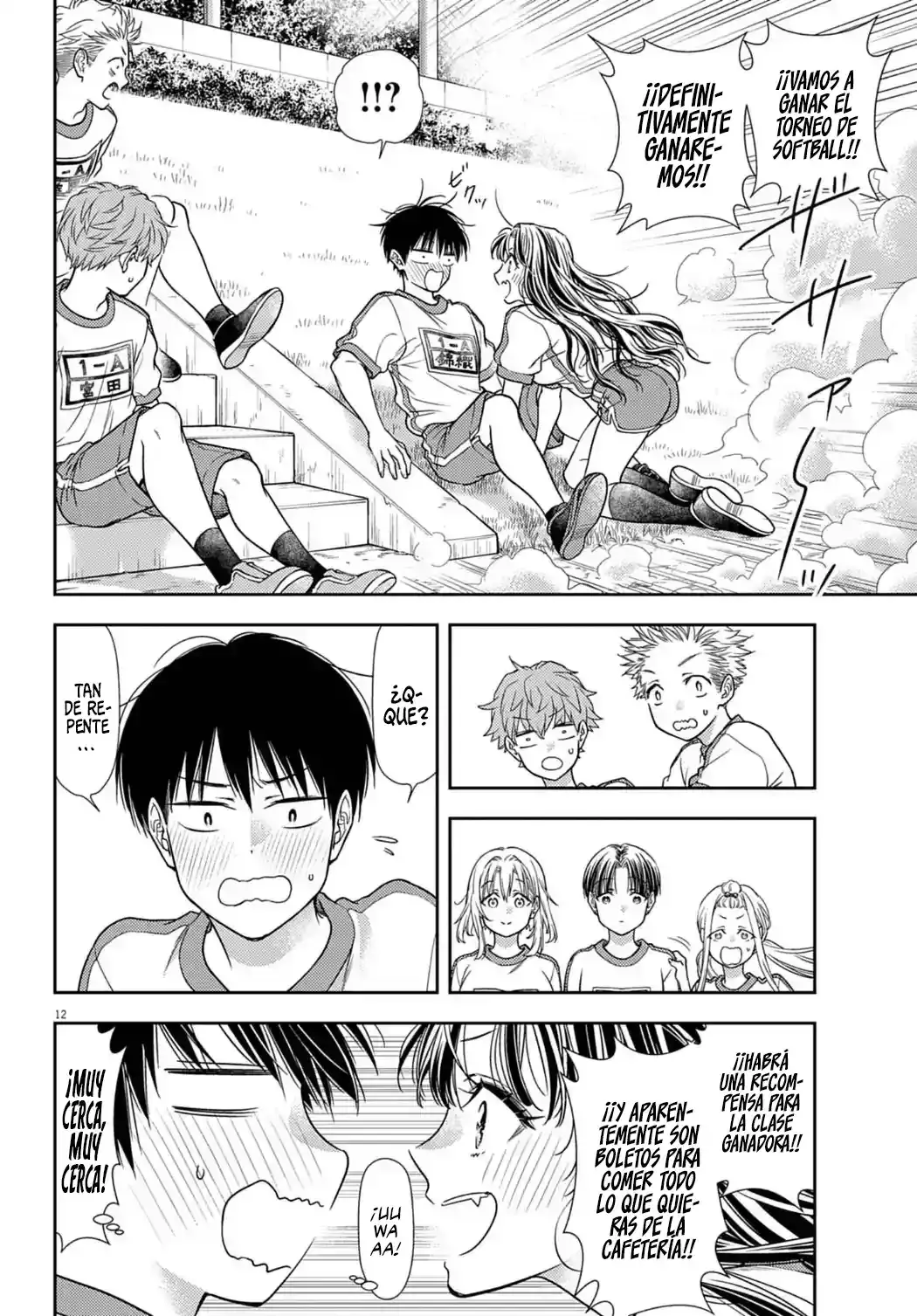 7-dai Tatarimasu node Hayaku Kekkon Shitekudasai! - Capítulo 7 - Página 13 - LectorTMOo