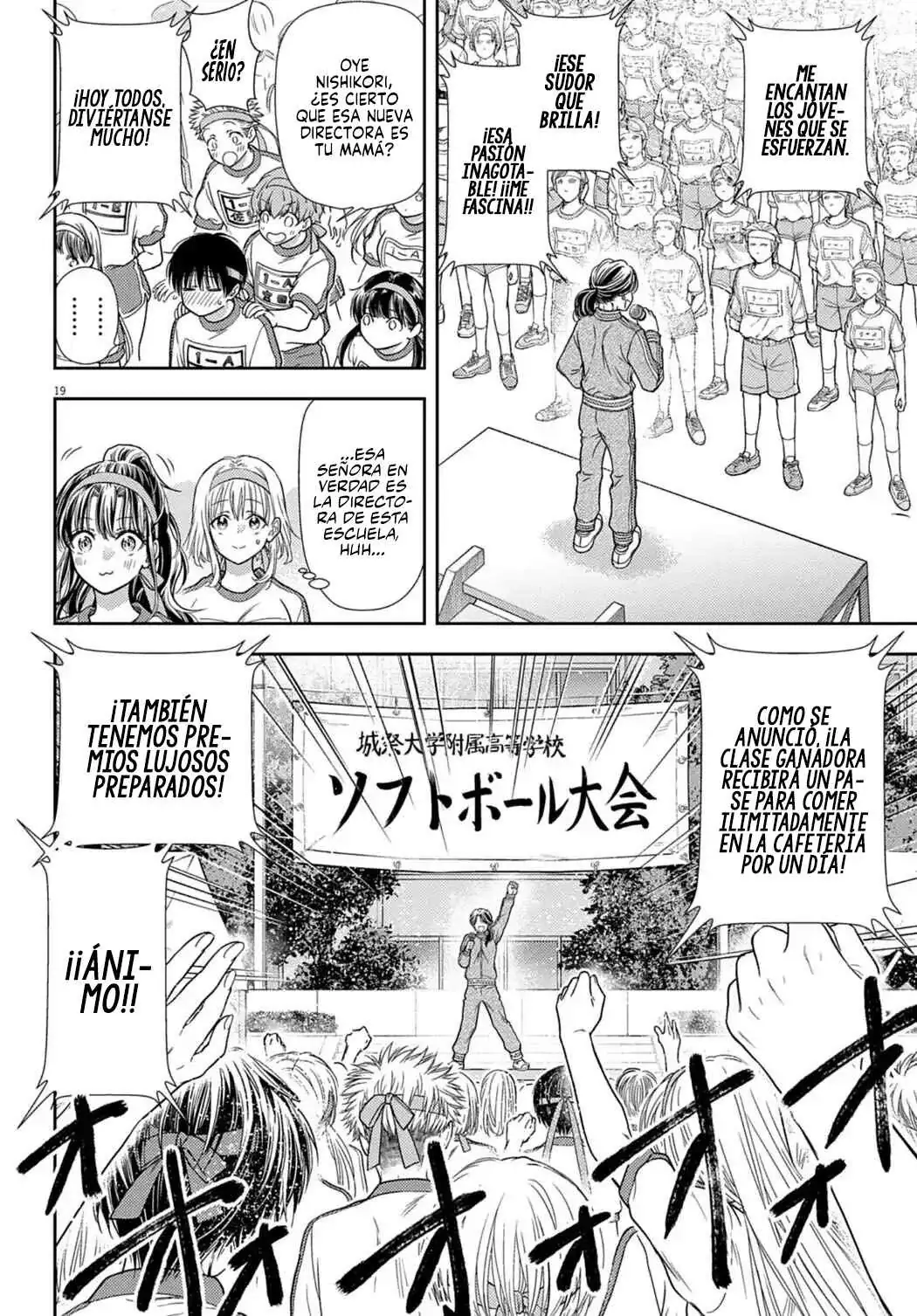 7-dai Tatarimasu node Hayaku Kekkon Shitekudasai! - Capítulo 8 - Página 19 - LectorTMOo