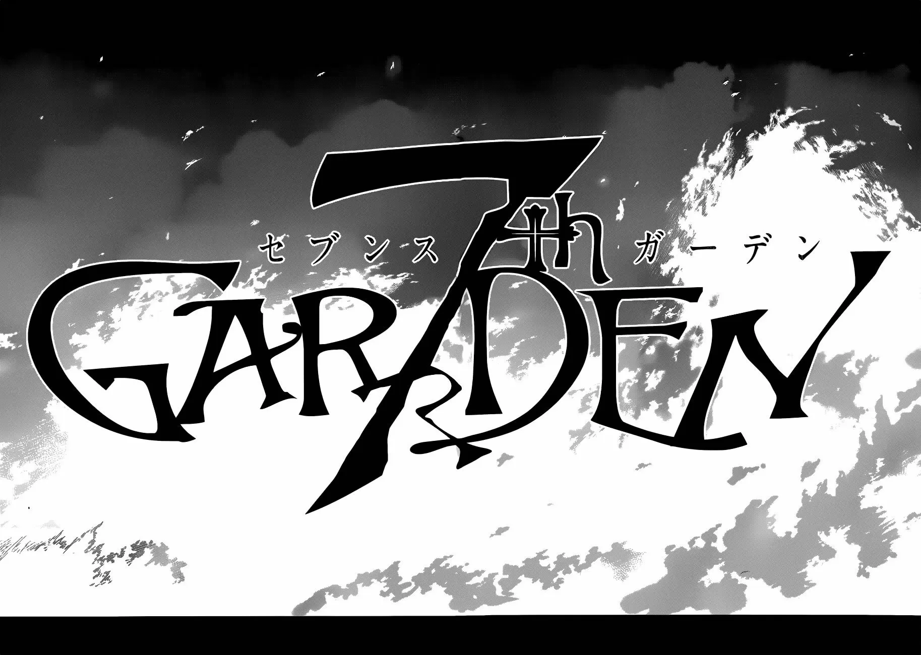 7th Garden - Capítulo 1 - Página 71 - LectorTMOo