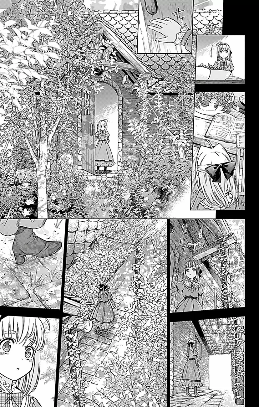 7th Garden - Capítulo 14 - Página 18 - LectorTMOo