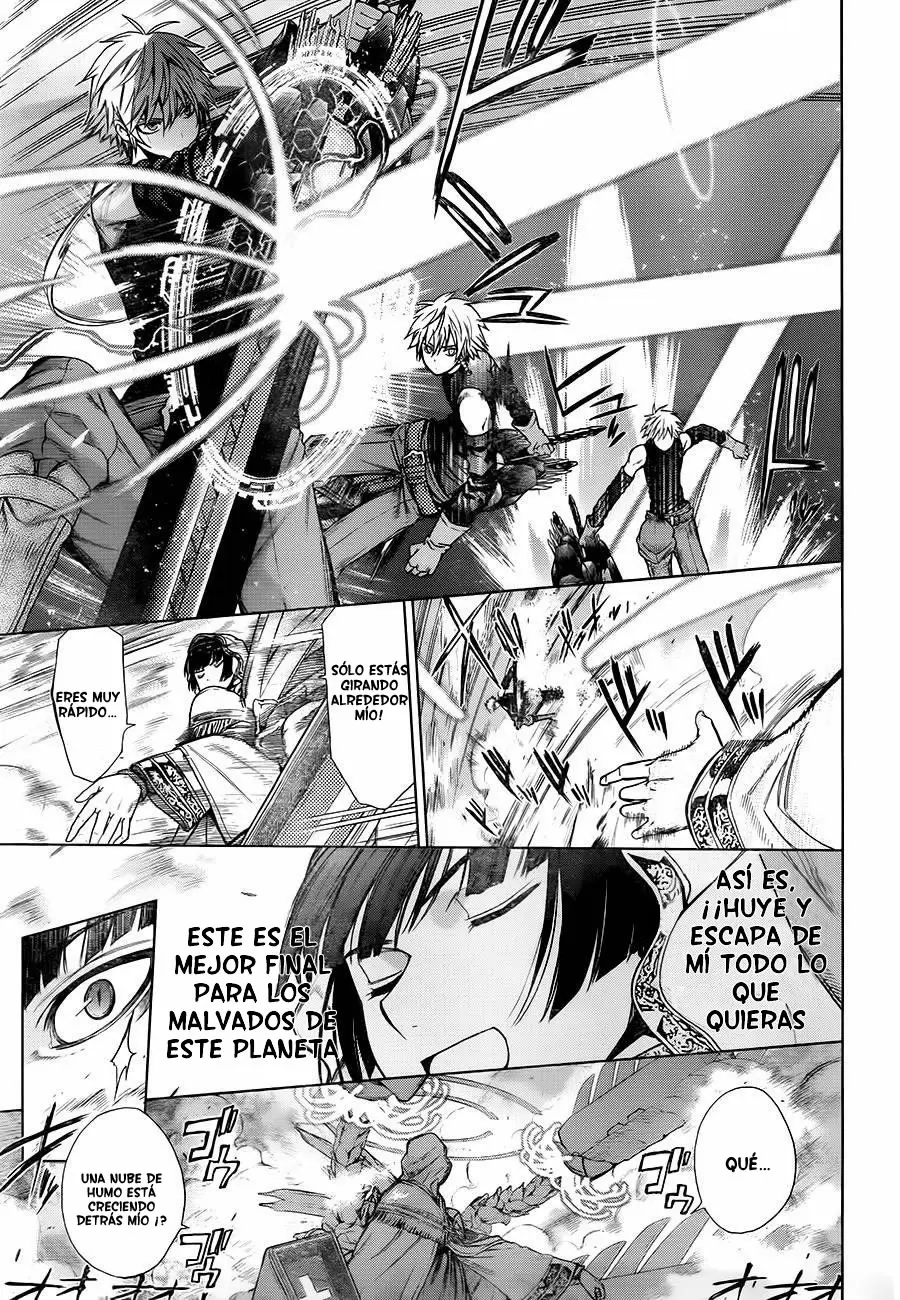 7th Garden - Capítulo 4 - Página 12 - LectorTMOo