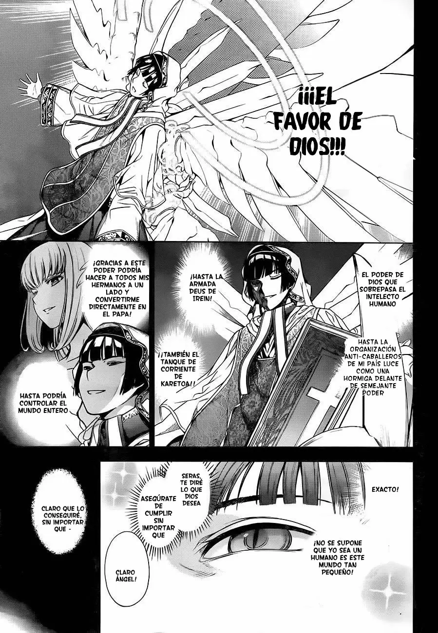 7th Garden - Capítulo 4 - Página 20 - LectorTMOo