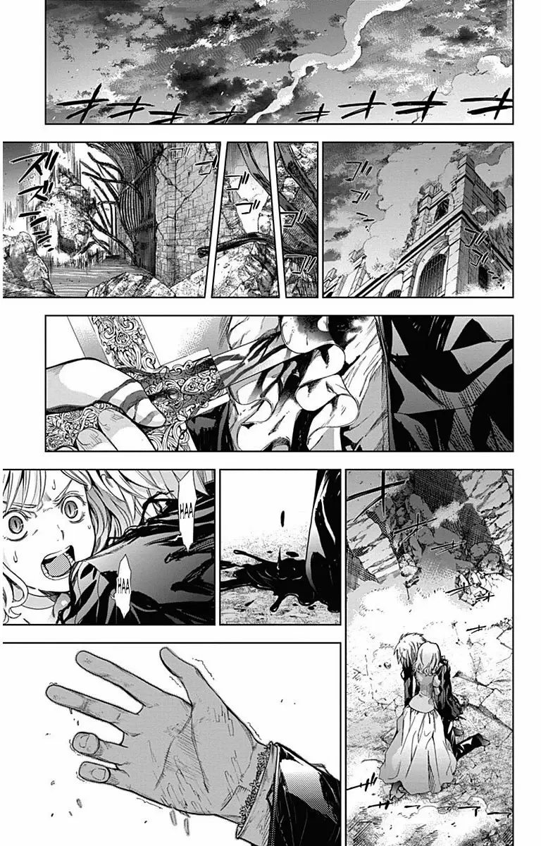 7th Garden - Capítulo 9 - Página 7 - LectorTMOo