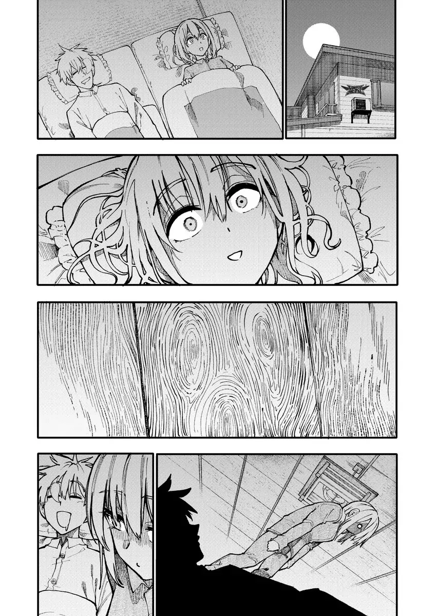 A Story About A Grandpa and Grandma who Returned Back to their Youth - Capítulo 127 - Página 5 - LectorTMOo