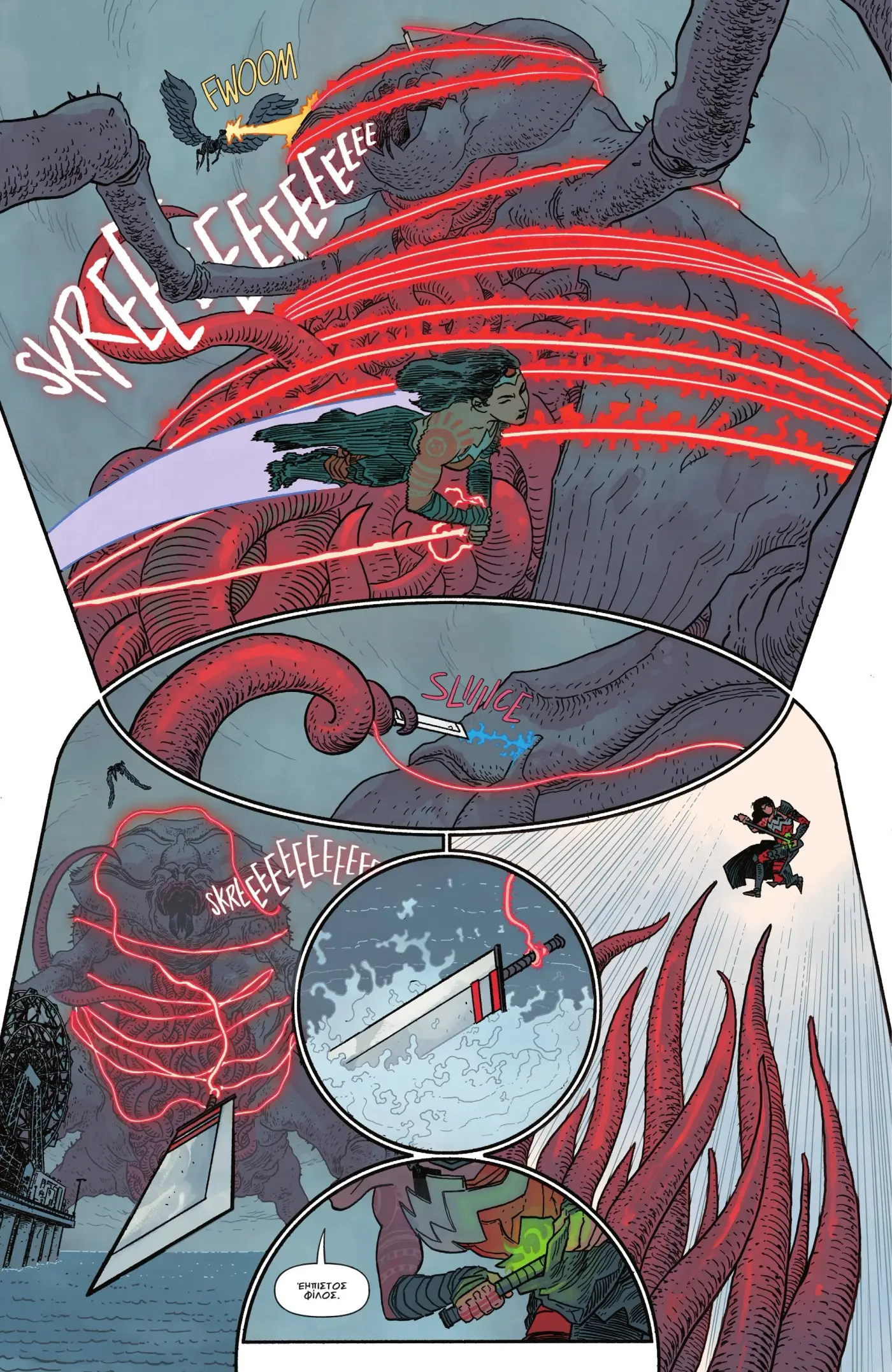 Absolute Wonder Woman capítulo 3 página 12