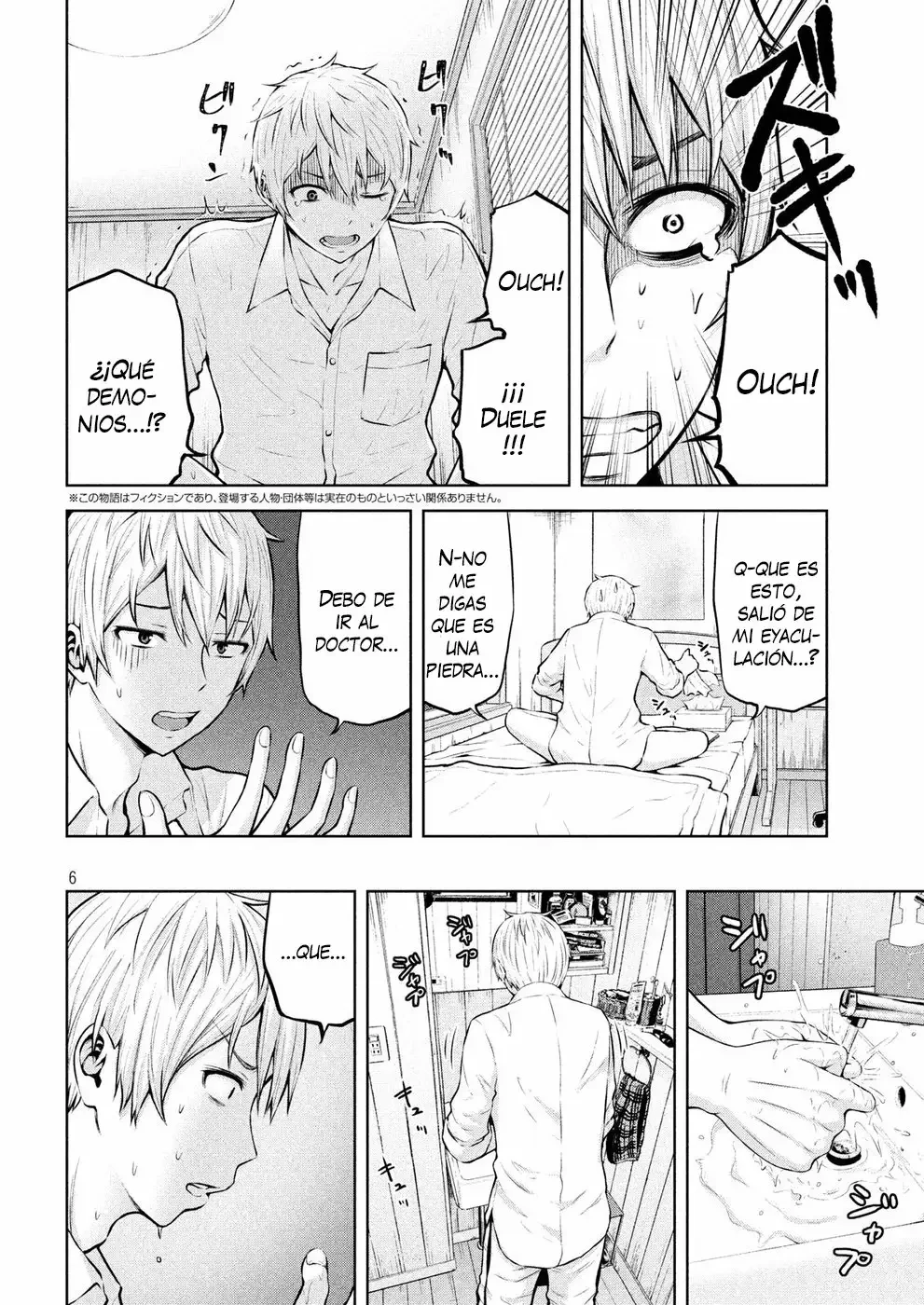Adamasu no Majotachi - Capítulo 1 - Página 7 - LectorTMOo