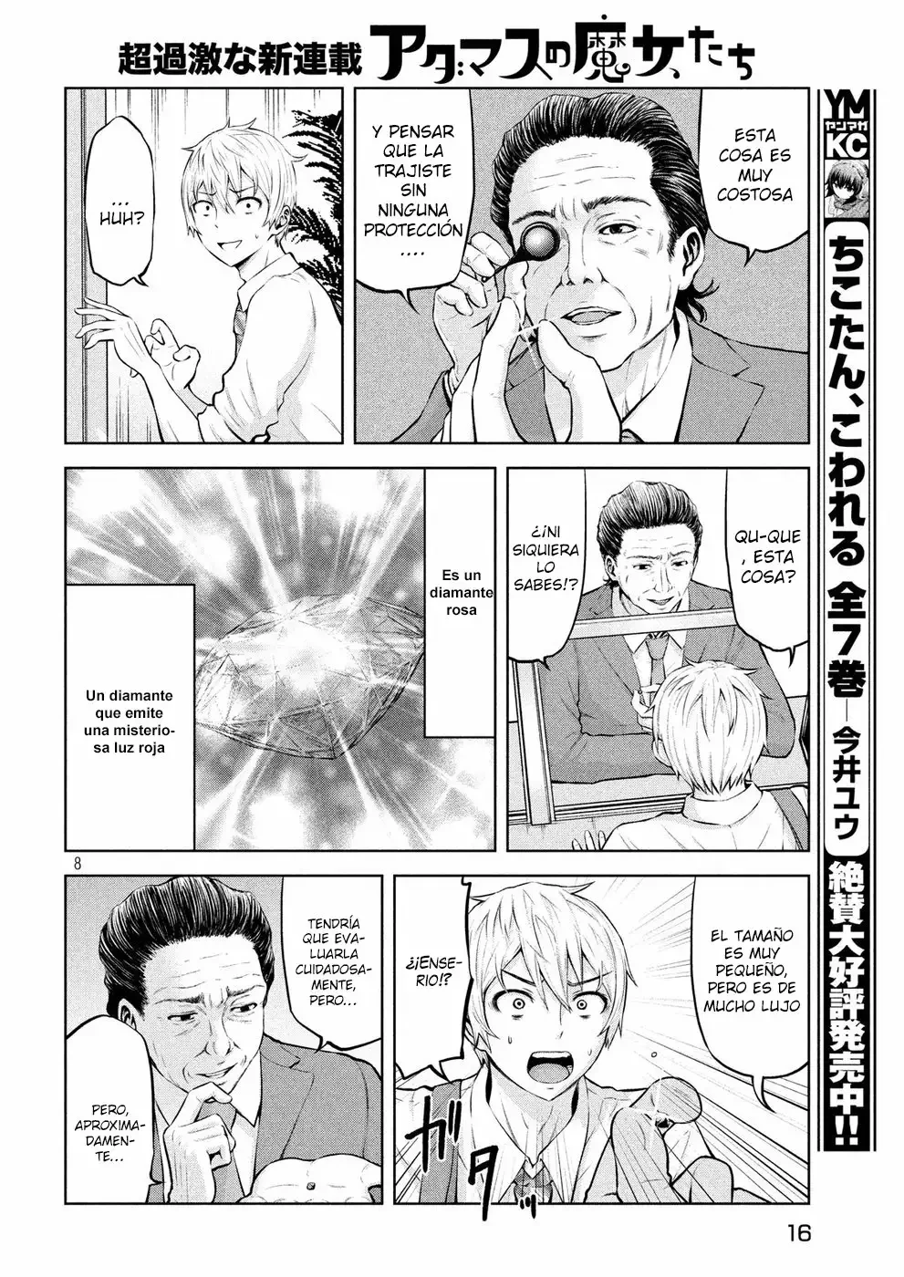 Adamasu no Majotachi - Capítulo 1 - Página 9 - LectorTMOo