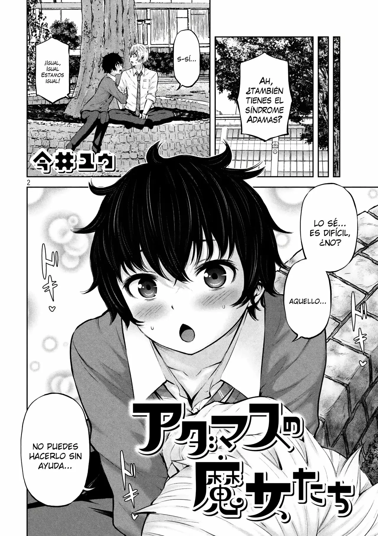 Adamasu no Majotachi - Capítulo 18 - Página 4 - LectorTMOo