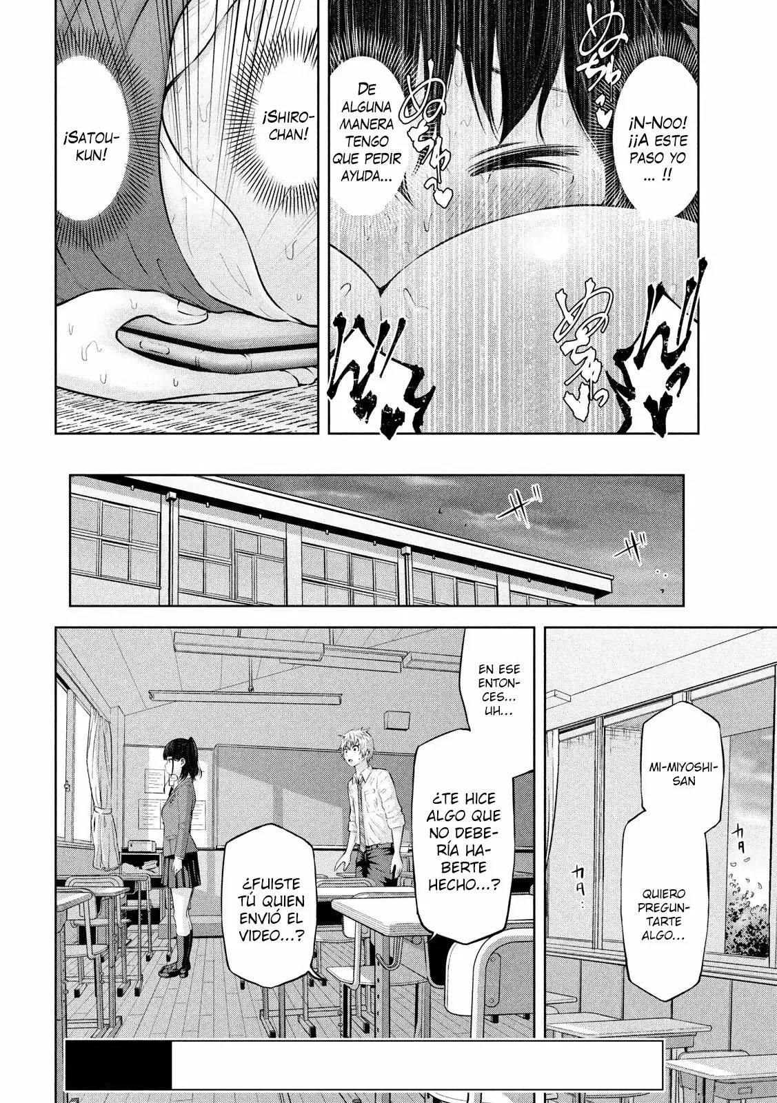 Adamasu no Majotachi capítulo 19 página 4