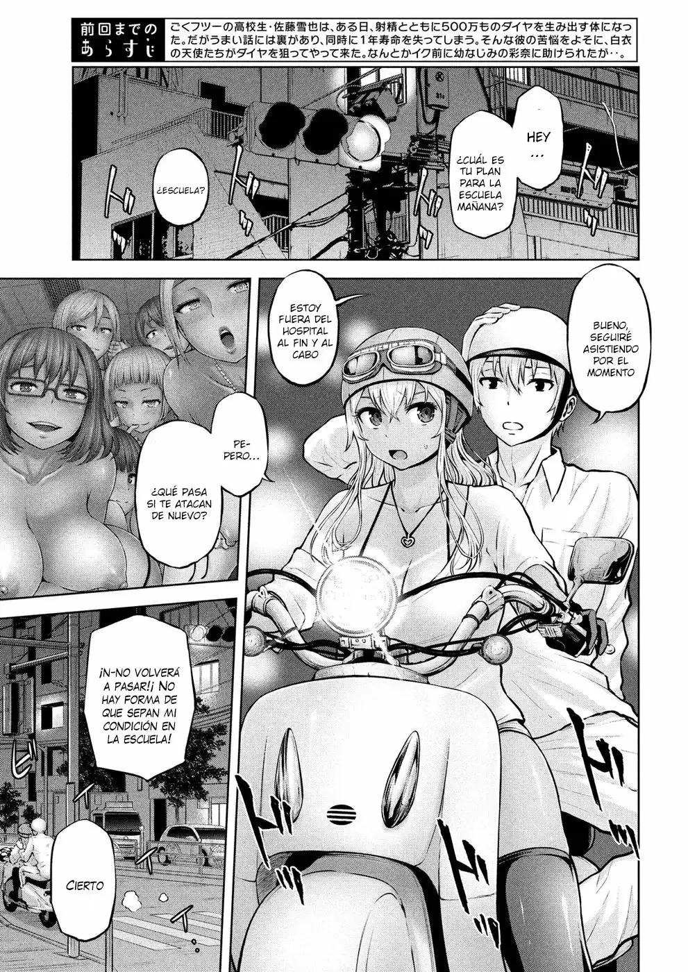 Adamasu no Majotachi - Capítulo 2 - Página 5 - LectorTMOo
