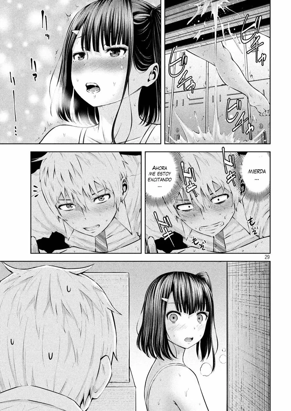 Adamasu no Majotachi - Capítulo 2 - Página 31 - LectorTMOo