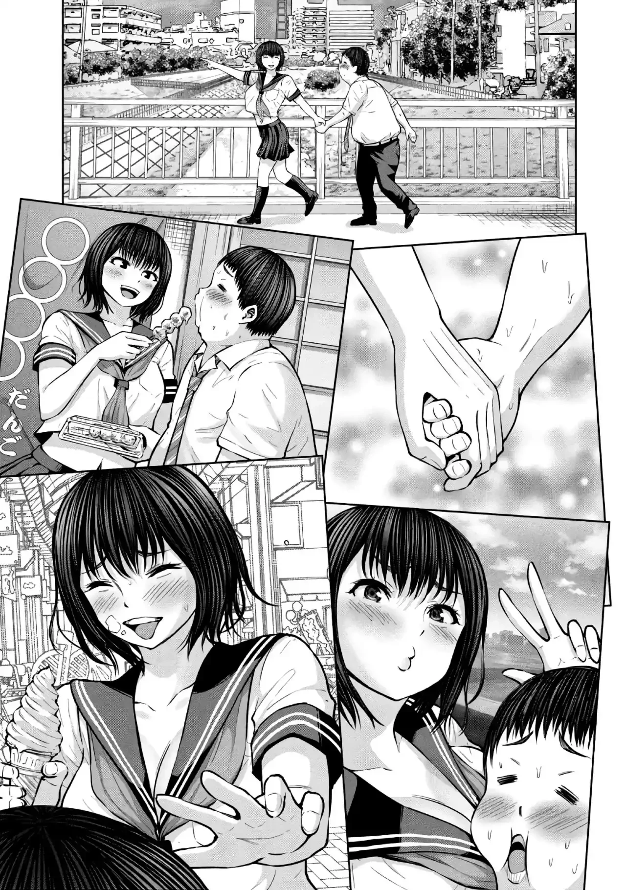 Adamasu no Majotachi capítulo 27 página 7