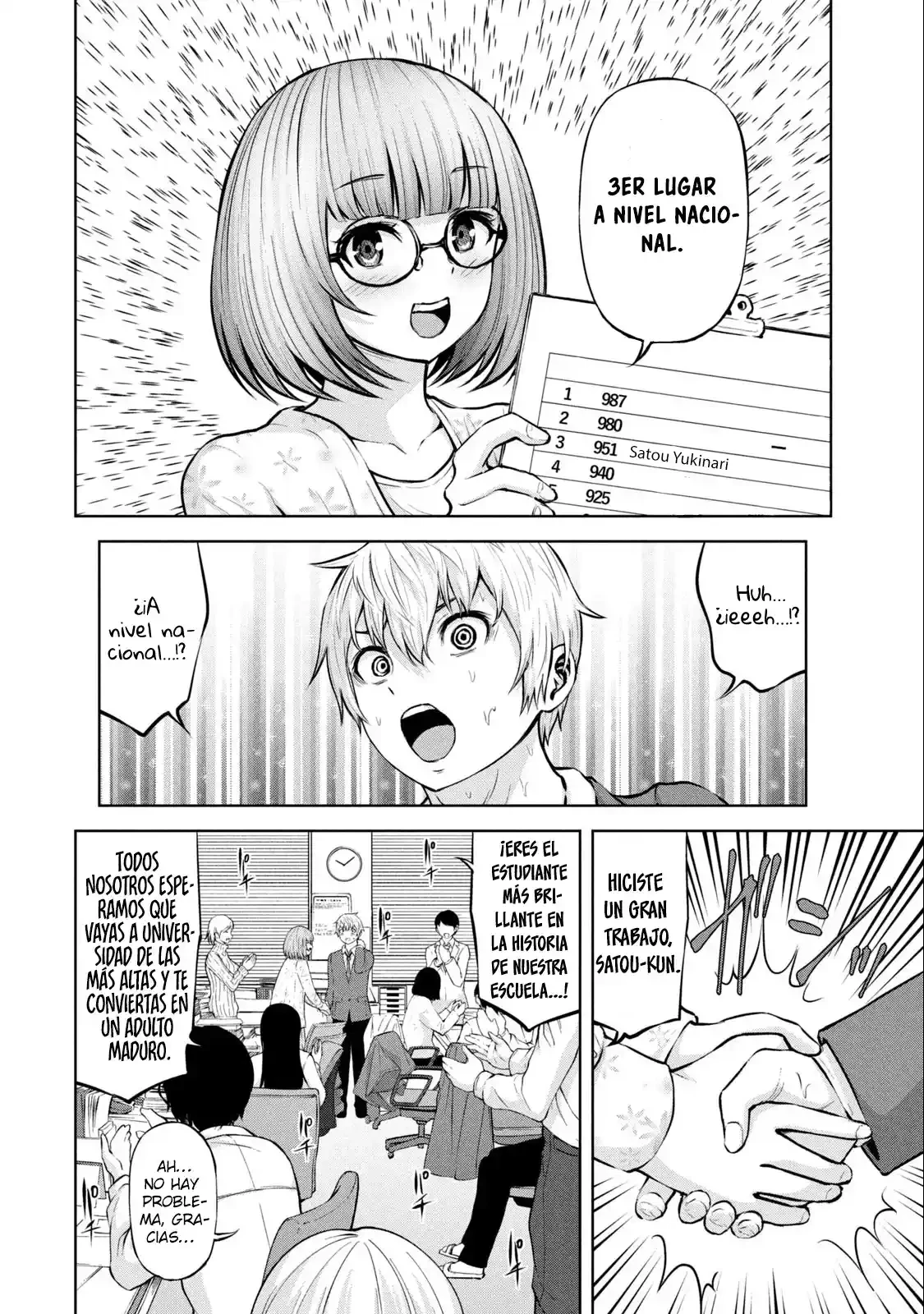 Adamasu no Majotachi - Capítulo 32 - Página 12 - LectorTMOo