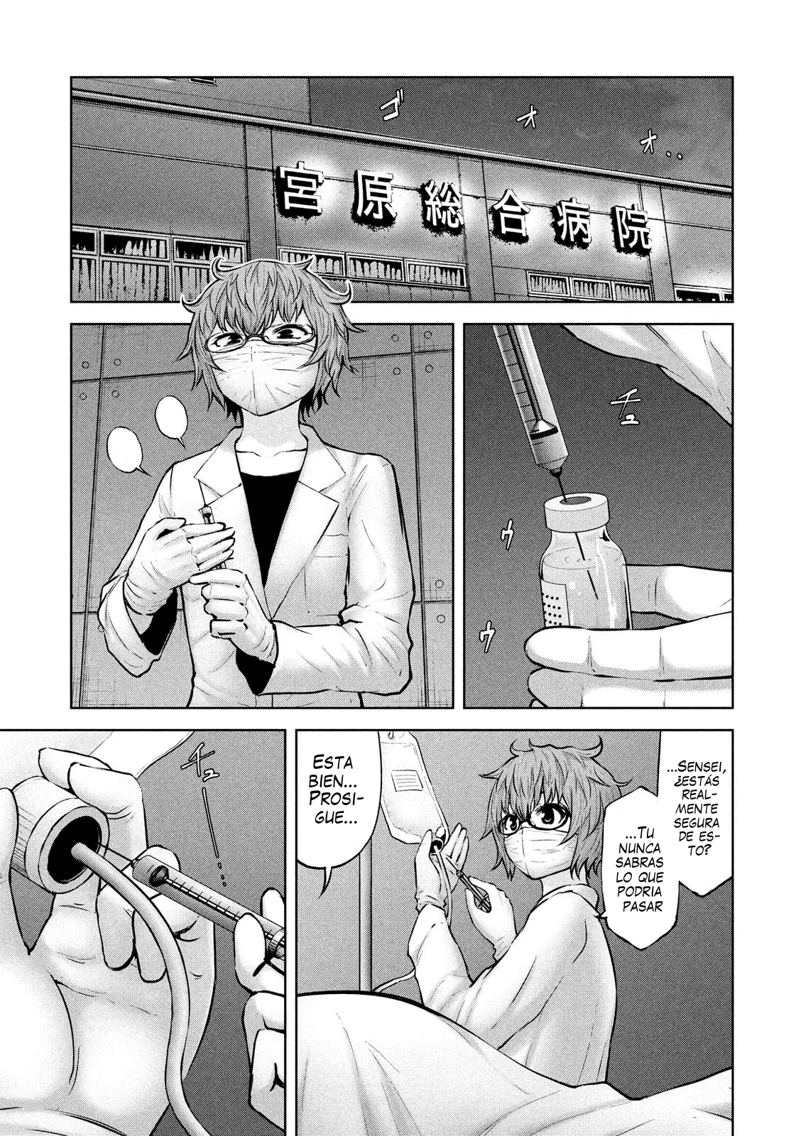 Adamasu no Majotachi - Capítulo 37 - Página 33 - LectorTMOo