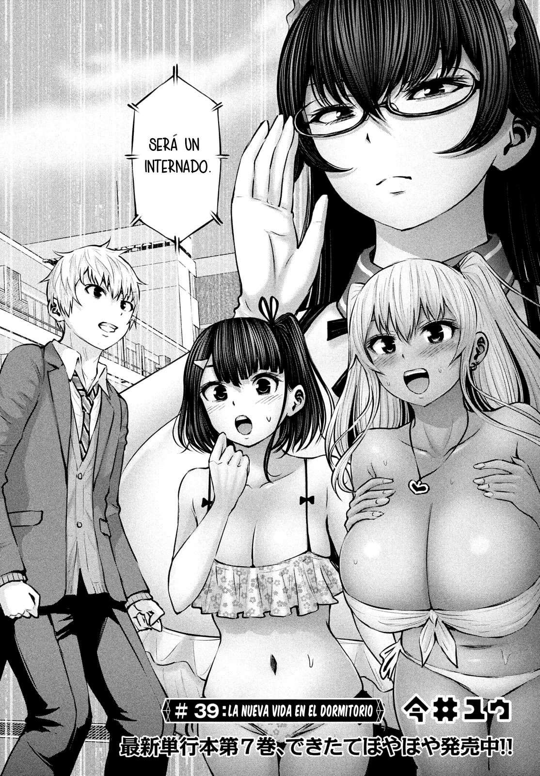Adamasu no Majotachi - Capítulo 39 - Página 4 - LectorTMOo