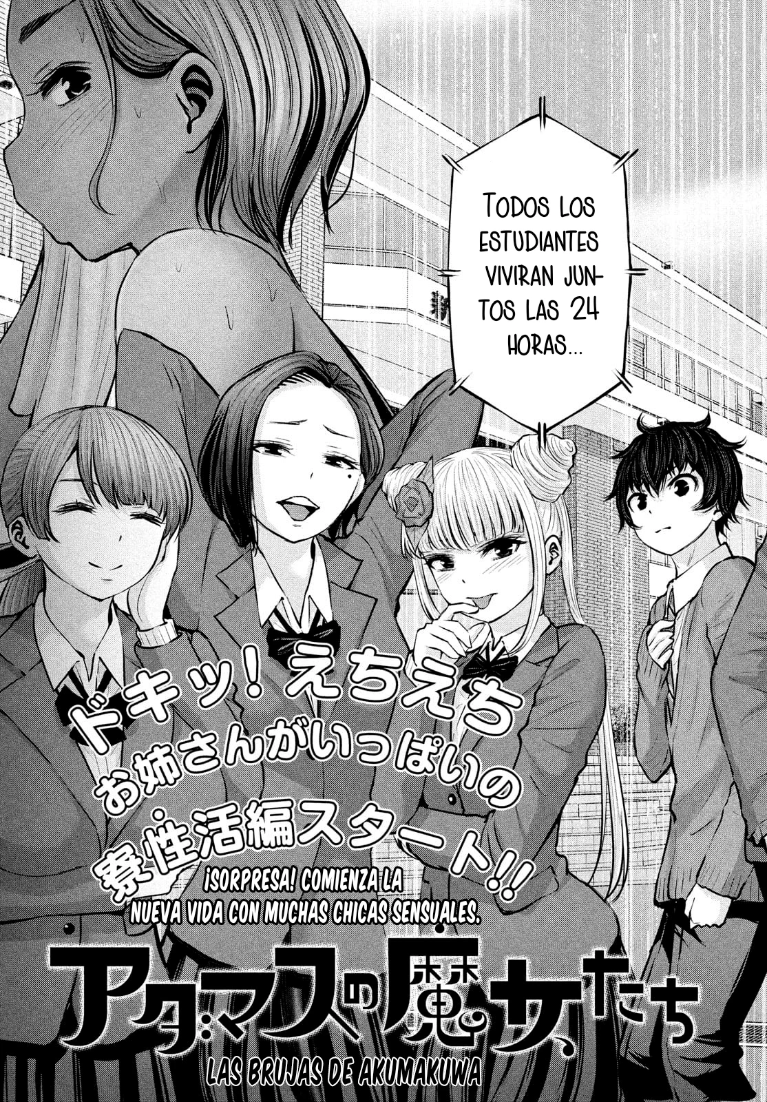 Adamasu no Majotachi - Capítulo 39 - Página 5 - LectorTMOo