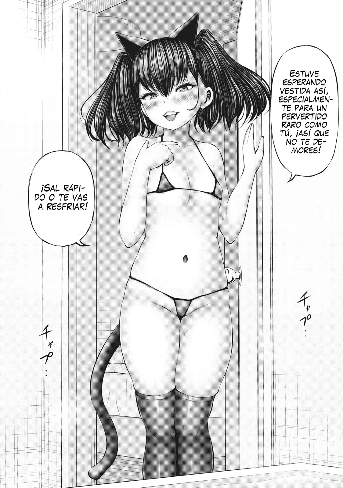 Adamasu no Majotachi - Capítulo 42 - Página 30 - LectorTMOo