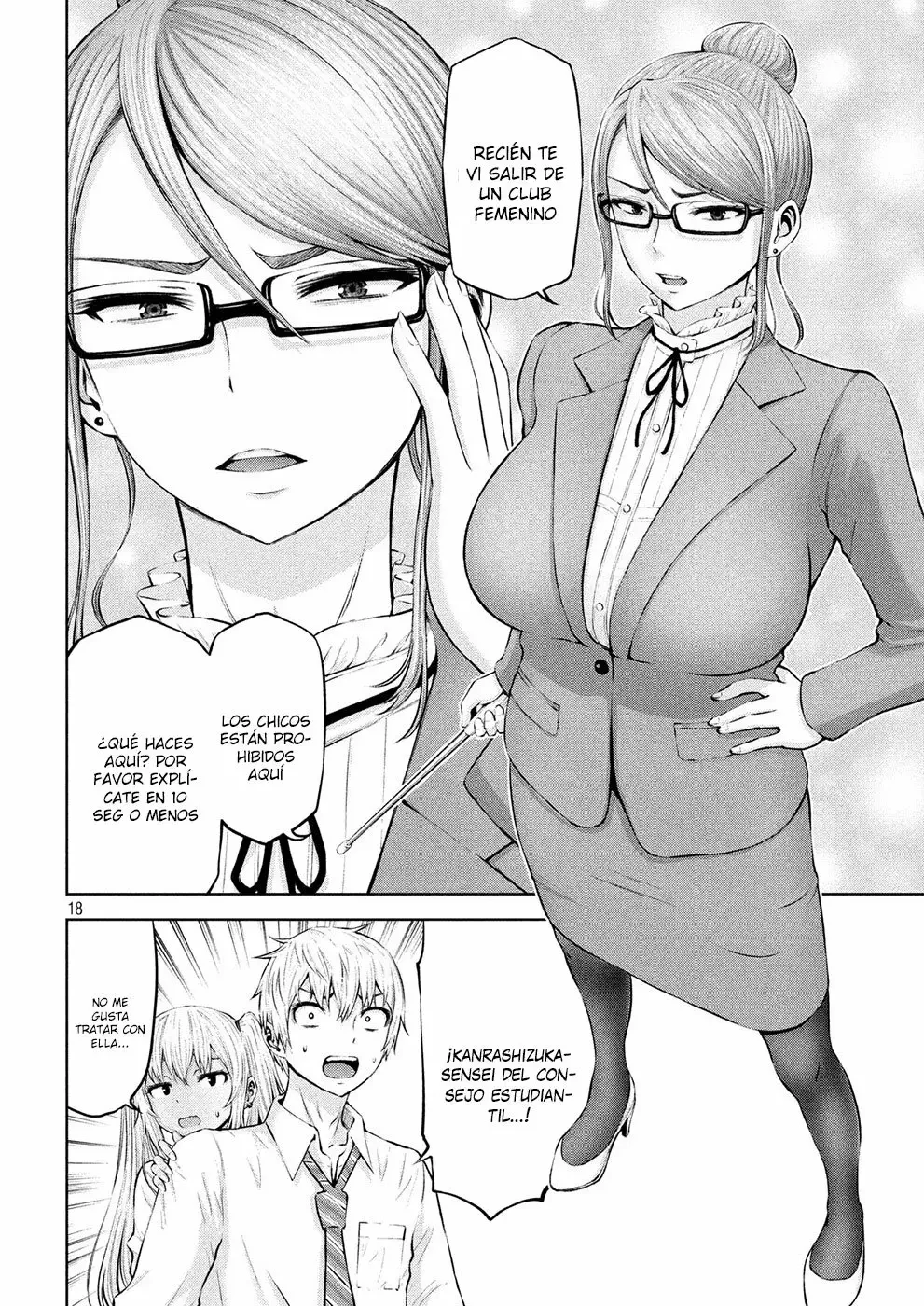 Adamasu no Majotachi - Capítulo 5 - Página 19 - LectorTMOo