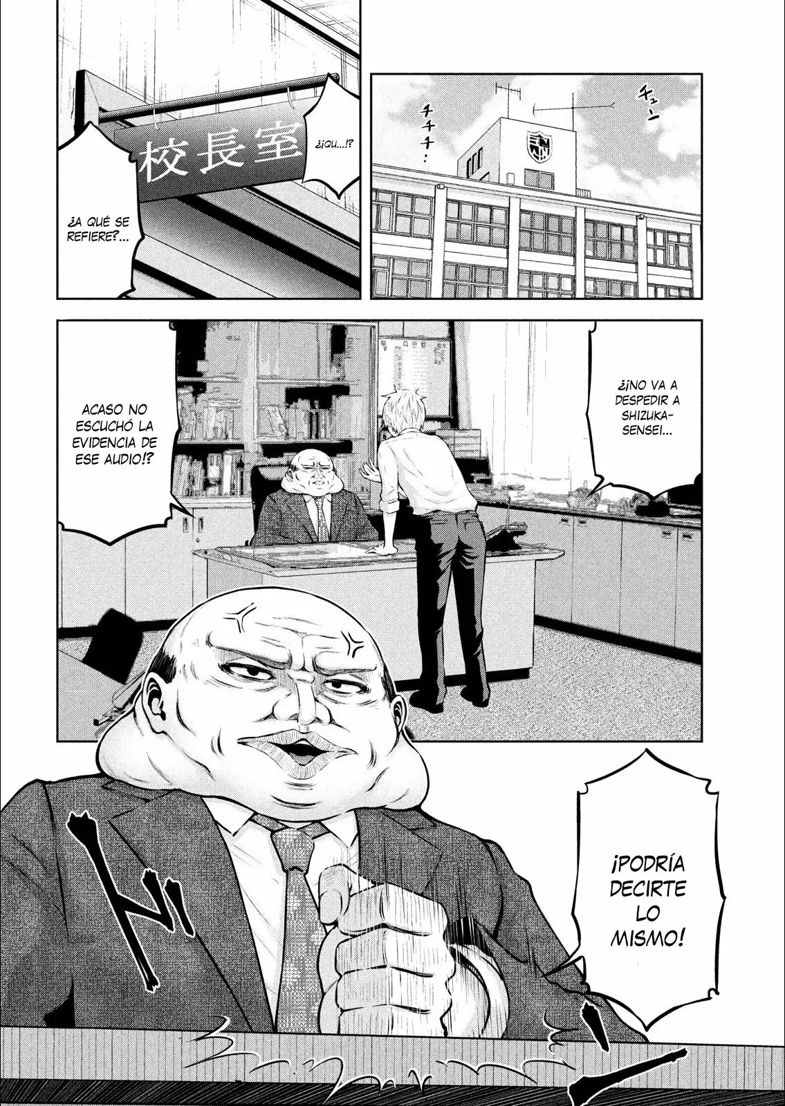 Adamasu no Majotachi - Capítulo 8 - Página 25 - LectorTMOo