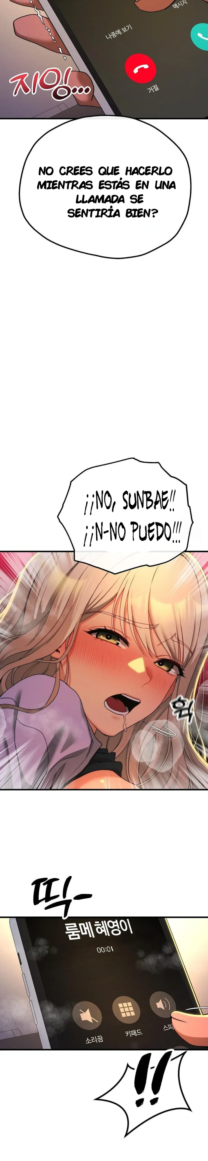 Adult reading club - Capítulo 10 - Página 4 - LectorTMOo
