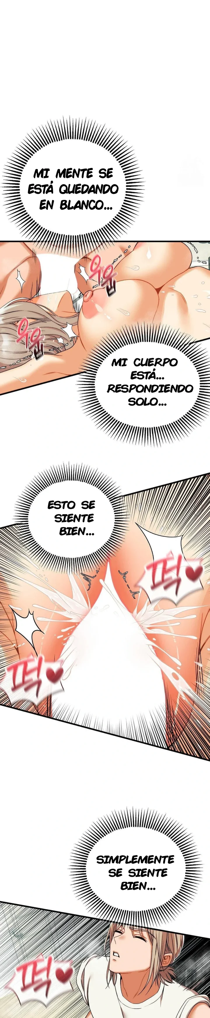 Adult reading club - Capítulo 14 - Página 13 - LectorTMOo