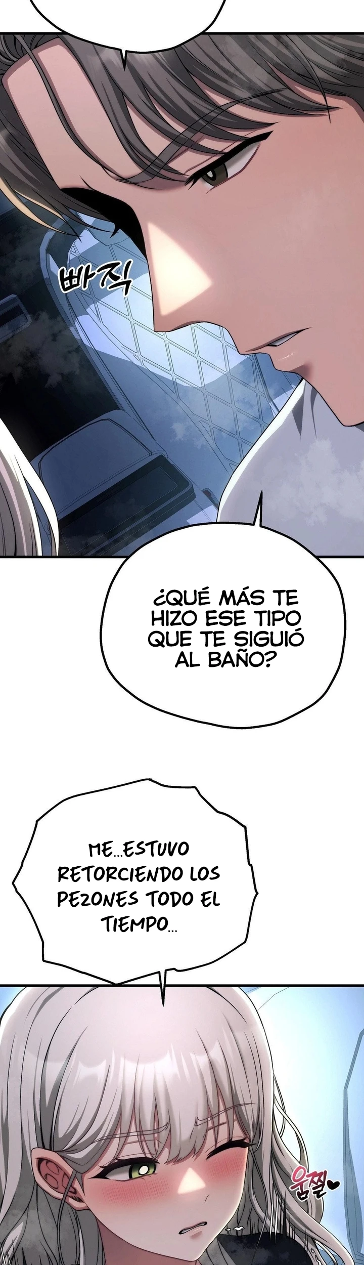 Adult reading club - Capítulo 20 - Página 15 - LectorTMOo