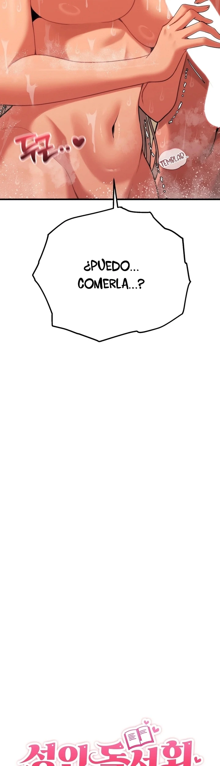 Adult reading club - Capítulo 25 - Página 4 - LectorTMOo