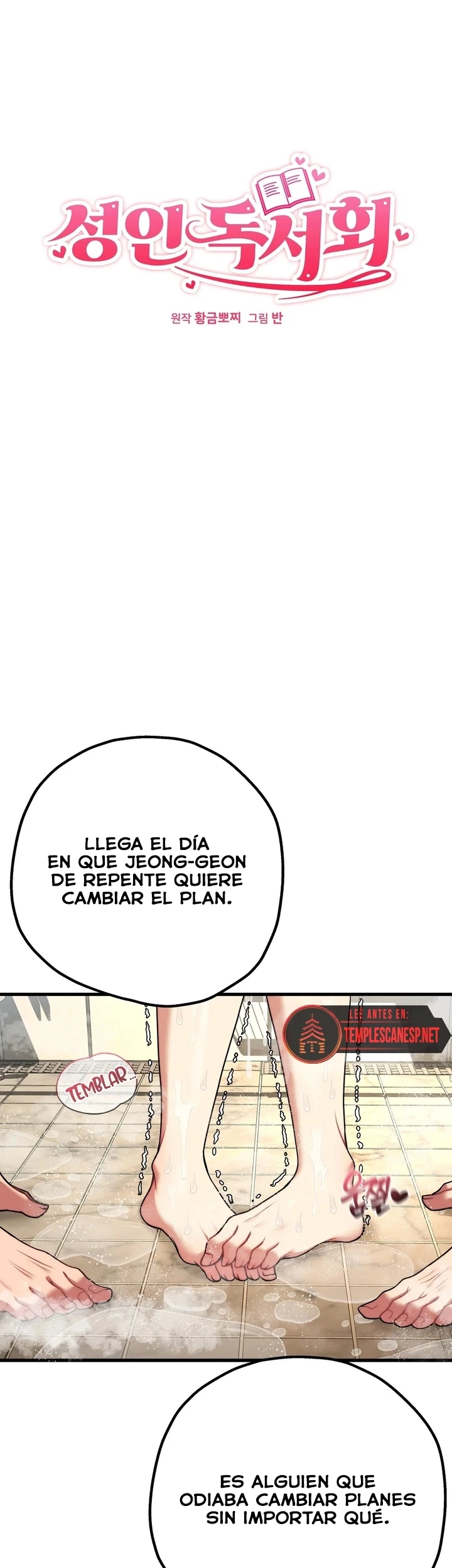 Adult reading club - Capítulo 26 - Página 5 - LectorTMOo
