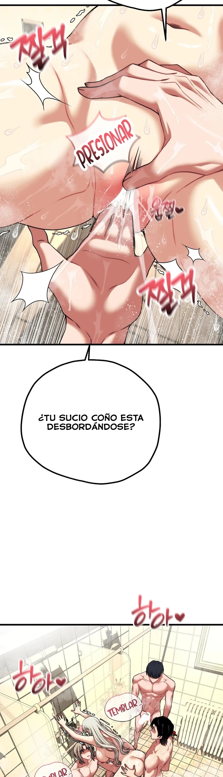 Adult reading club - Capítulo 26 - Página 33 - LectorTMOo
