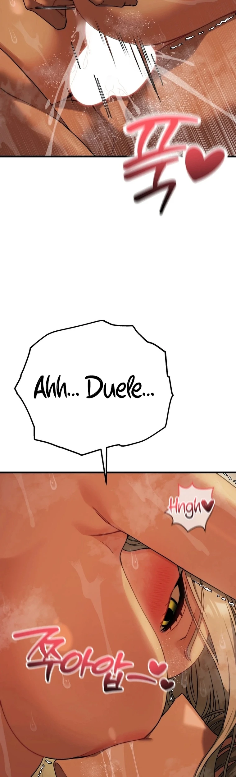 Adult reading club - Capítulo 29 - Página 16 - LectorTMOo
