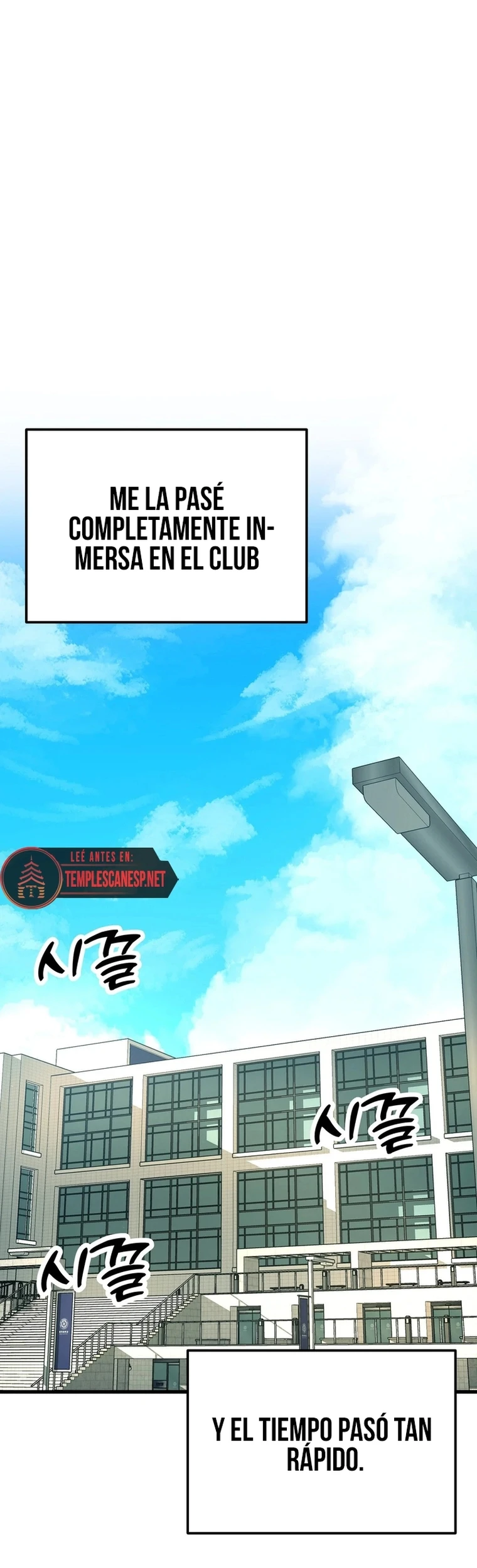 Adult reading club - Capítulo 30 - Página 6 - LectorTMOo
