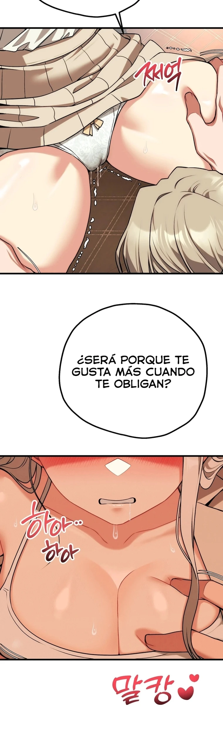 Adult reading club - Capítulo 31 - Página 7 - LectorTMOo