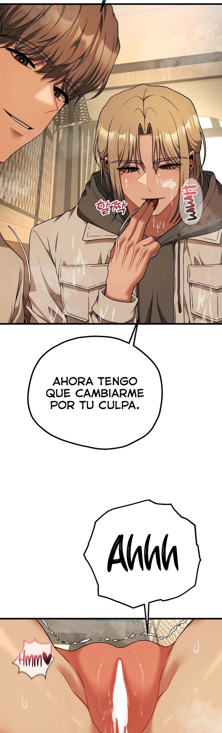 Adult reading club - Capítulo 32 - Página 33 - LectorTMOo