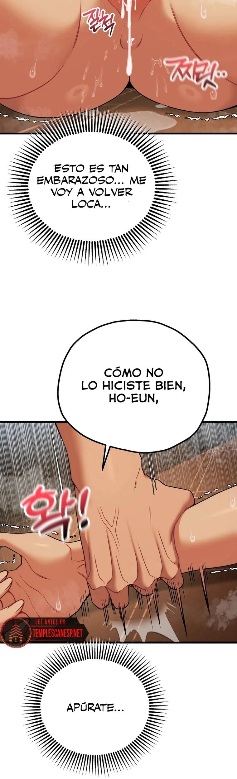 Adult reading club - Capítulo 32 - Página 34 - LectorTMOo