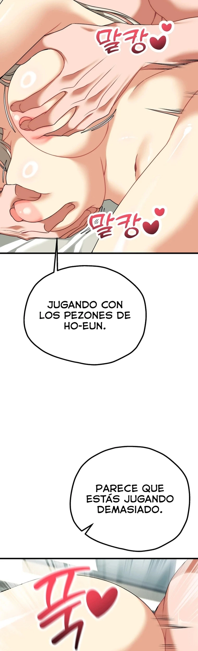 Adult reading club - Capítulo 34 - Página 51 - LectorTMOo