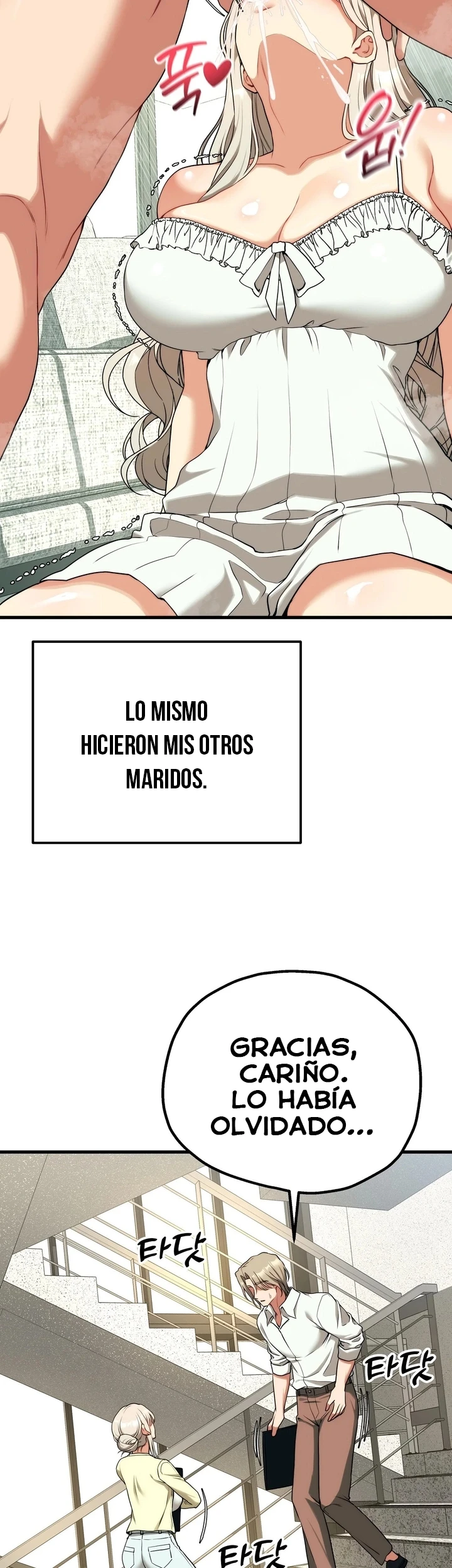 Adult reading club - Capítulo 35 - Página 33 - LectorTMOo