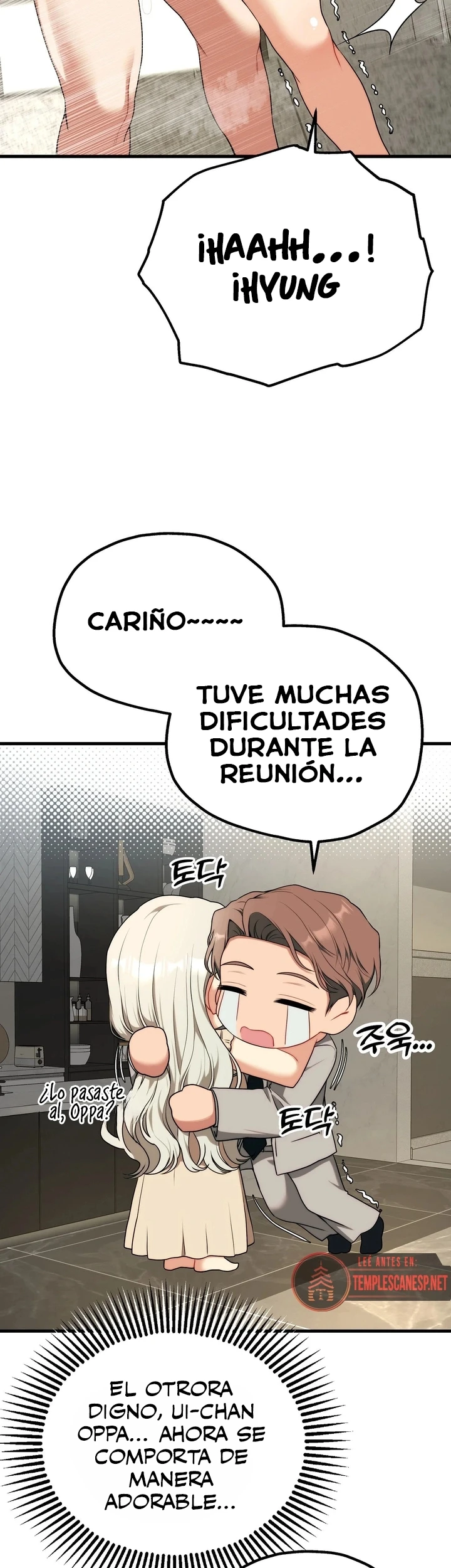 Adult reading club - Capítulo 35 - Página 35 - LectorTMOo