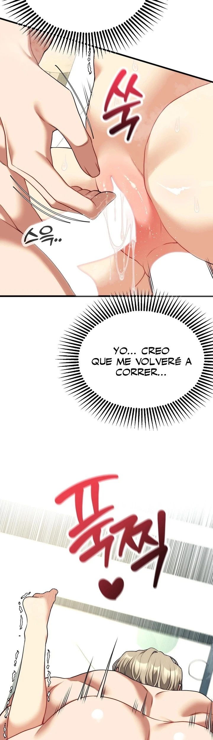 Adult reading club - Capítulo 36 - Página 23 - LectorTMOo
