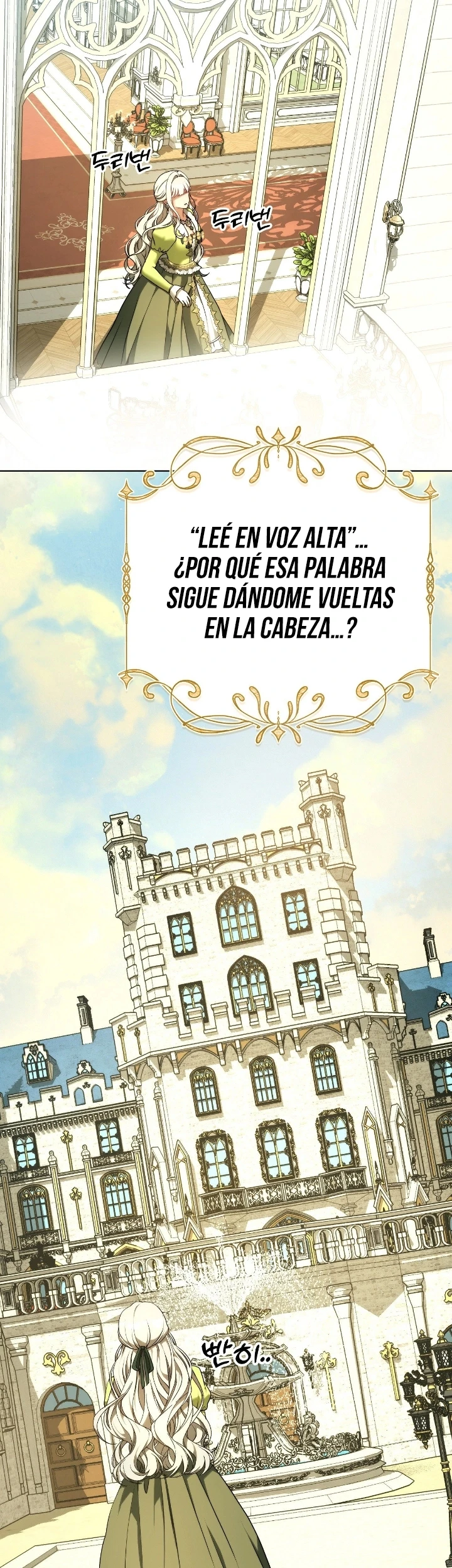 Adult reading club - Capítulo 38 - Página 24 - LectorTMOo