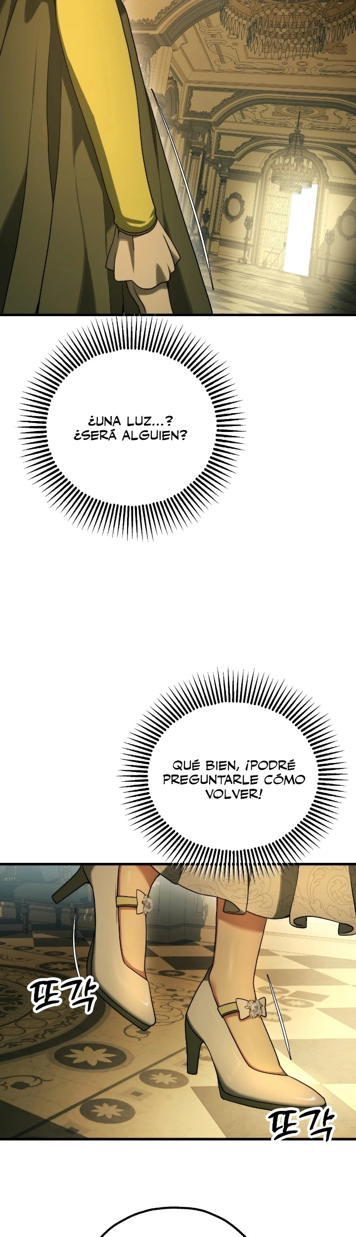 Adult reading club - Capítulo 38 - Página 55 - LectorTMOo