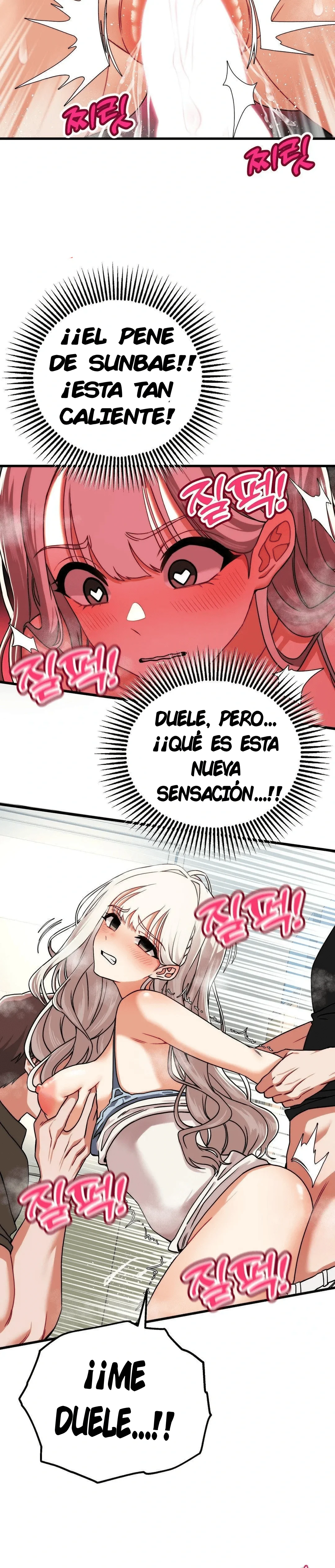 Adult reading club - Capítulo 4 - Página 25 - LectorTMOo